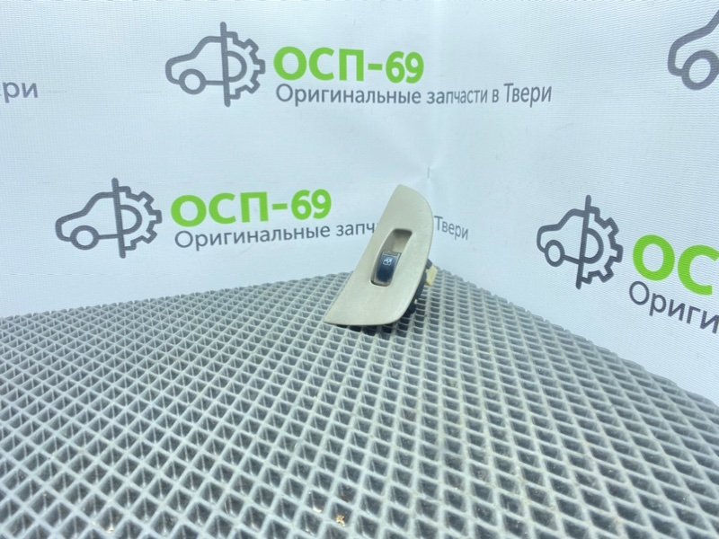 Кнопка эсп, 700 рублей, Тверь