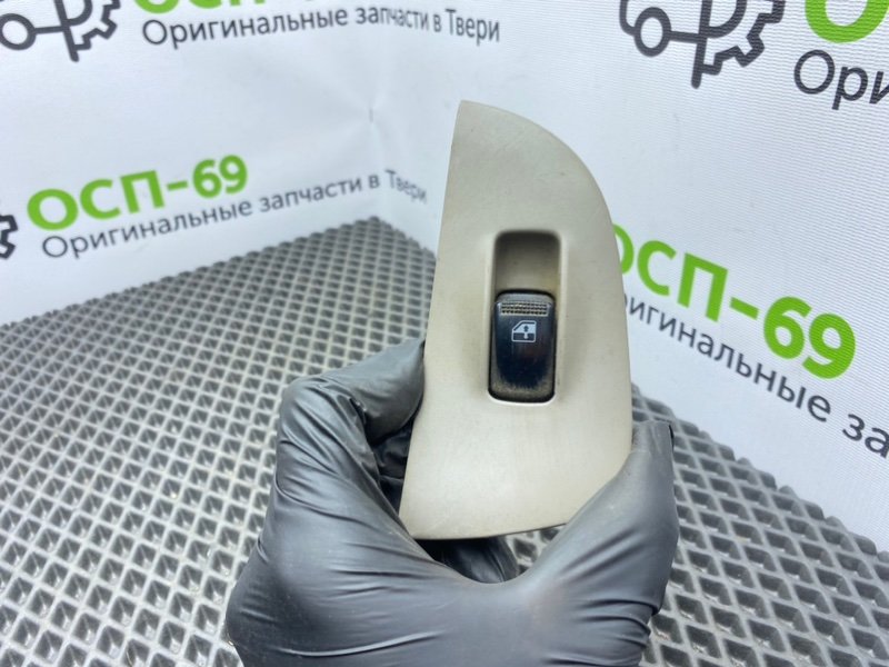 Кнопка эсп, 700 рублей, Тверь