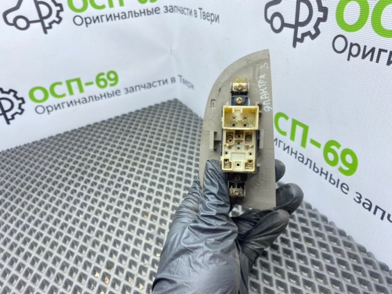 Кнопка эсп, 700 рублей, Тверь