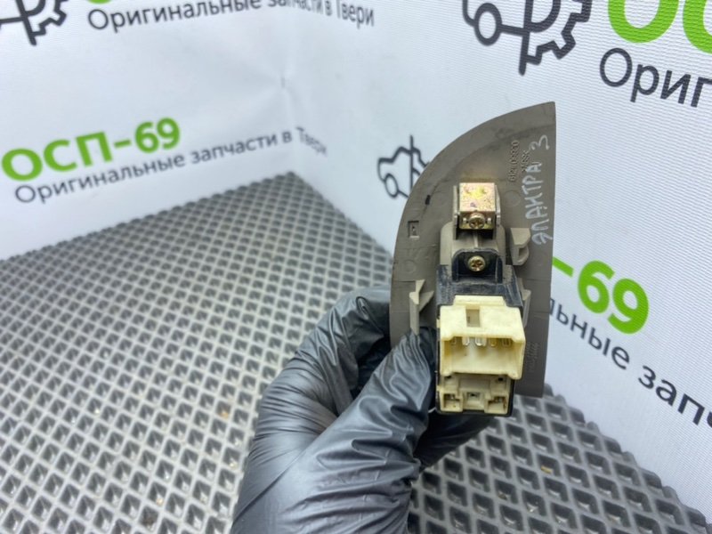 Кнопка эсп, 700 рублей, Тверь