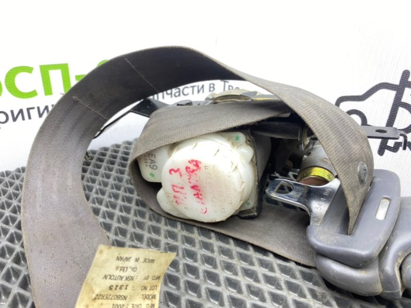 Ремень безопасности, 1000 рублей, Тверь