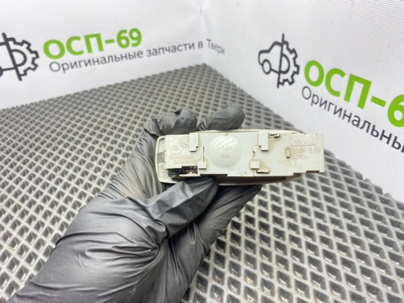 Плафон, 500 рублей, Тверь