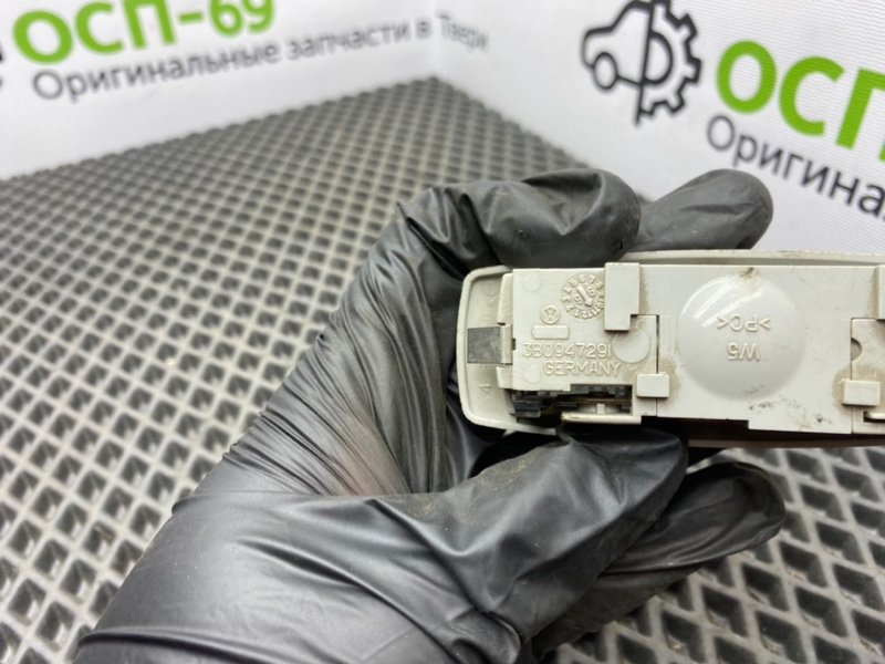 Плафон, 500 рублей, Тверь