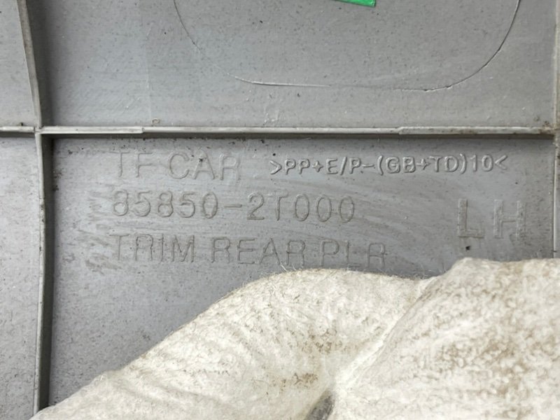 Накладки стоек, 1700 рублей, Тверь