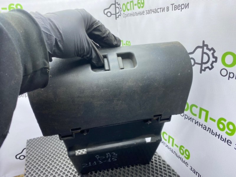 Бардачок, 800 рублей, Тверь