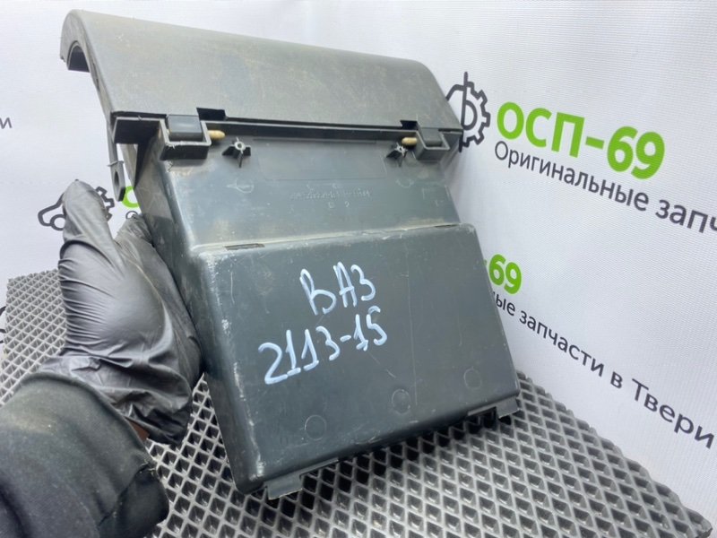 Бардачок, 800 рублей, Тверь