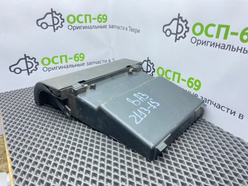 Бардачок, 800 рублей, Тверь