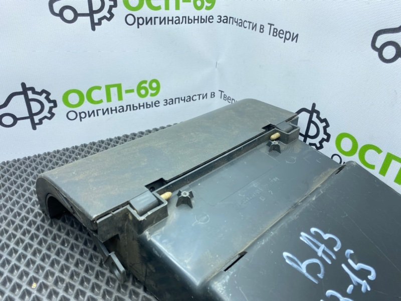 Бардачок, 800 рублей, Тверь