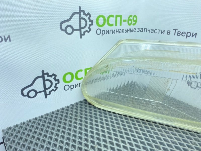 Стекло фары, 600 рублей, Тверь