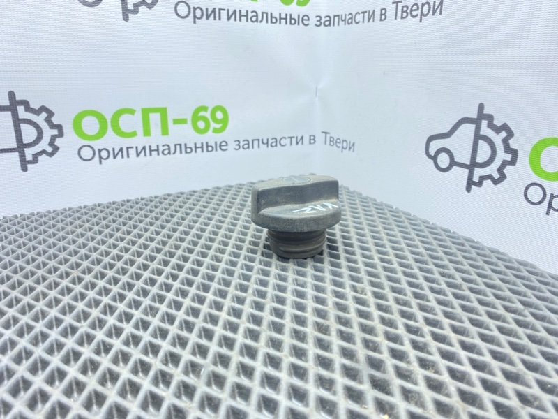 Крышка бака, 400 рублей, Тверь