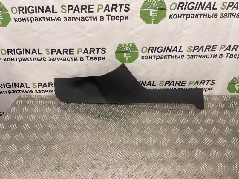 Накладка консоли, 800 рублей, Тверь