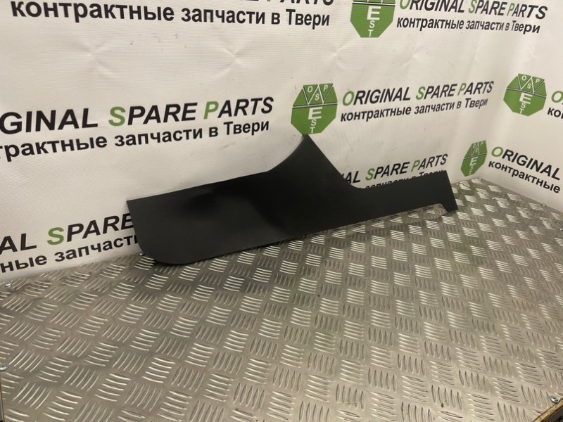 Накладка консоли, 800 рублей, Тверь