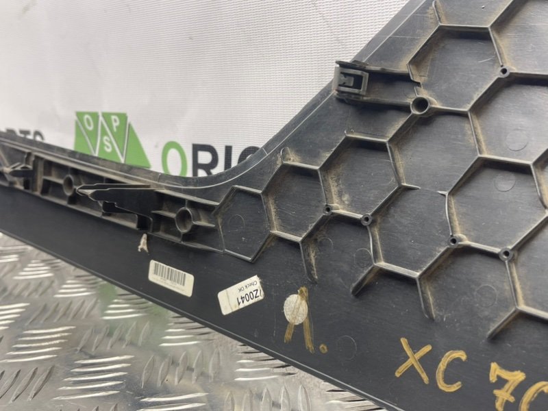 Накладка консоли, 800 рублей, Тверь