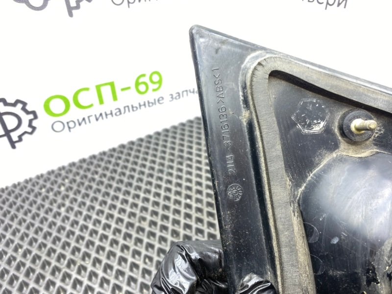 Фонарь, 500 рублей, Тверь