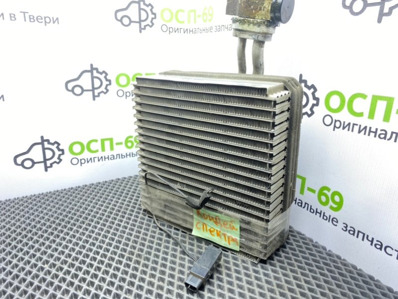 Испаритель кондиционера, 1100 рублей, Тверь