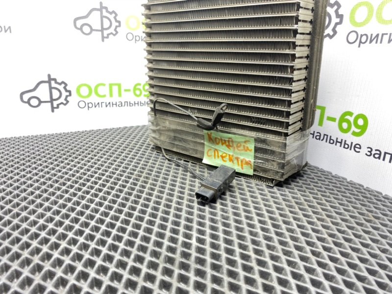 Испаритель кондиционера, 1100 рублей, Тверь