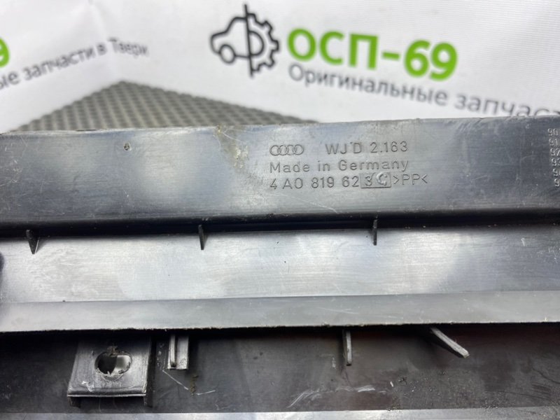 Дефлекторы, 1100 рублей, Тверь