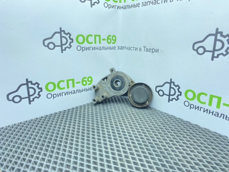 Натяжитель ремня, 3100 рублей, Тверь