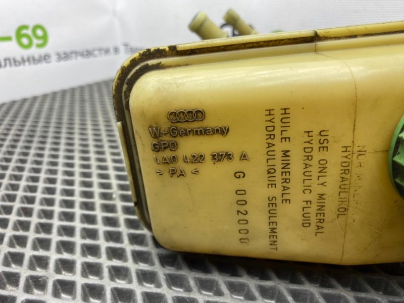 Бачок гур, 700 рублей, Тверь