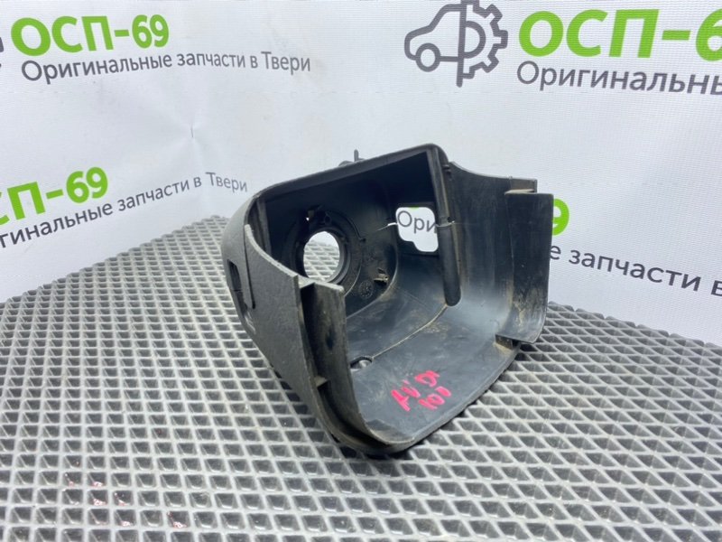 Кожух рулевой колонки, 1300 рублей, Тверь