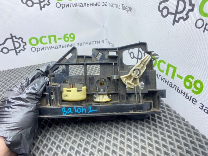 Блок климата, 900 рублей, Тверь