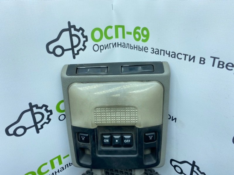 Плафон, 1600 рублей, Тверь