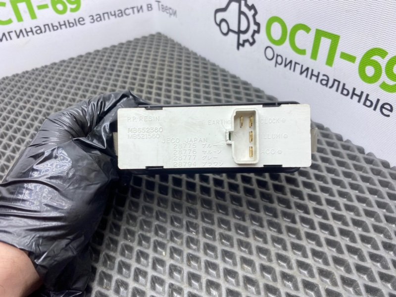 Часы, 900 рублей, Тверь