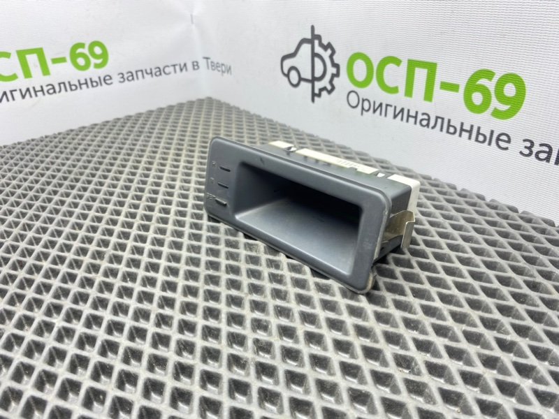 Часы, 900 рублей, Тверь