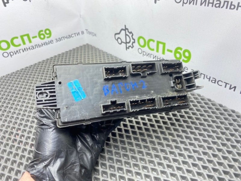 Блок предохранителей, 1100 рублей, Тверь