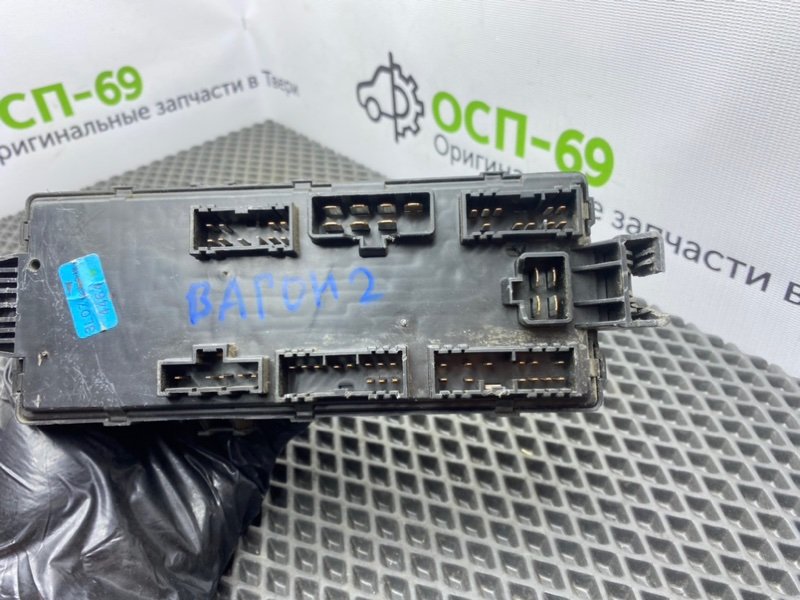 Блок предохранителей, 1100 рублей, Тверь