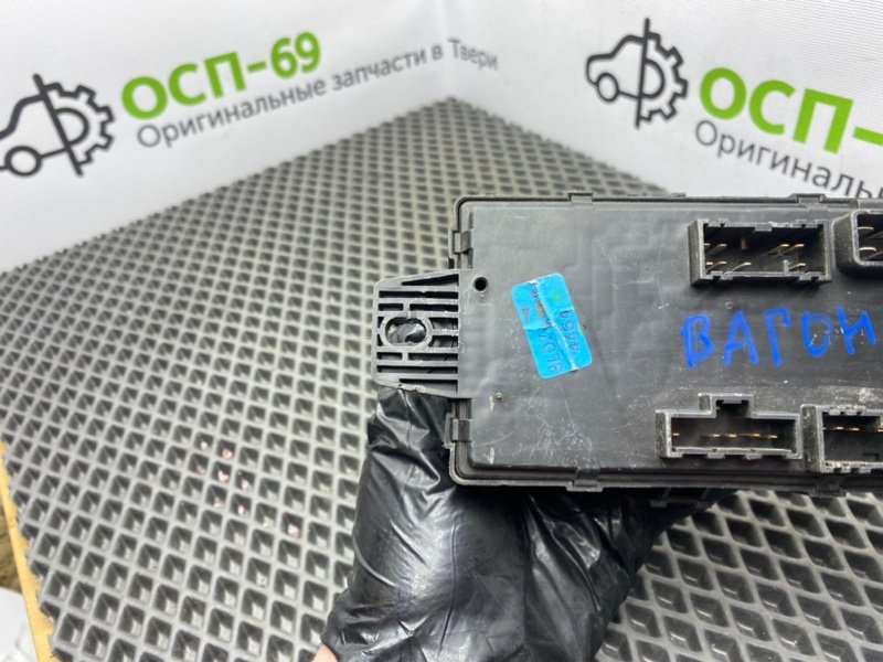 Блок предохранителей, 1100 рублей, Тверь