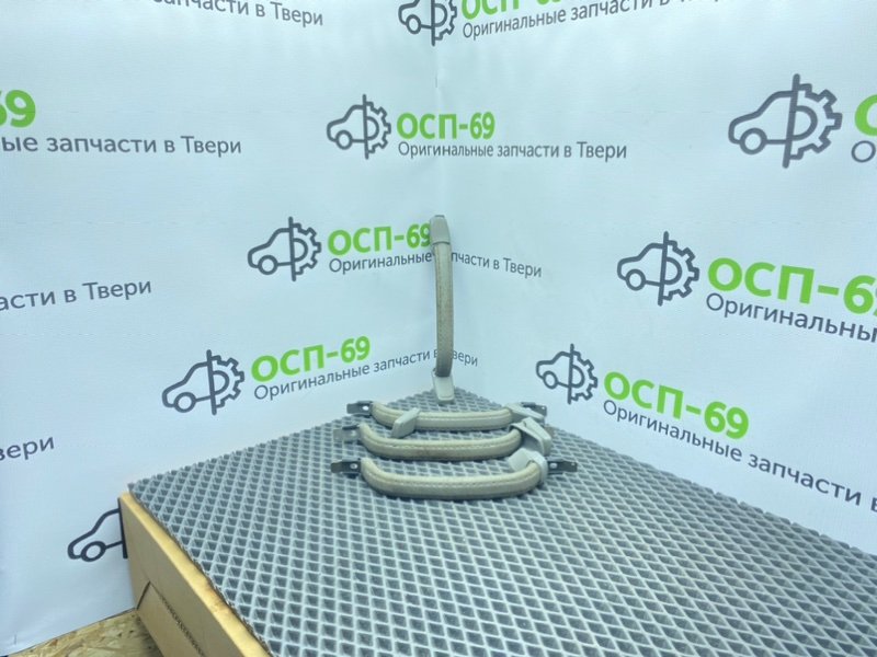 Ручки потолка, 900 рублей, Тверь