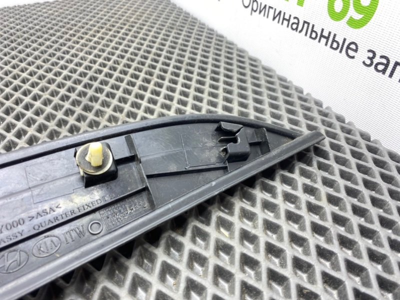 Накладка, 500 рублей, Тверь