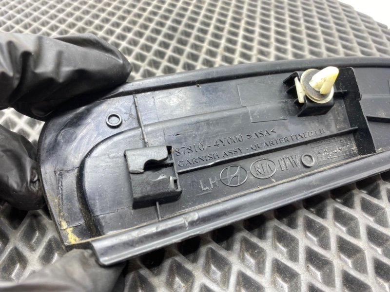 Накладка, 500 рублей, Тверь