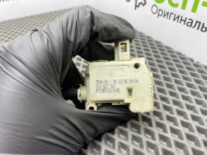 Активатор замка багажника, 1300 рублей, Тверь