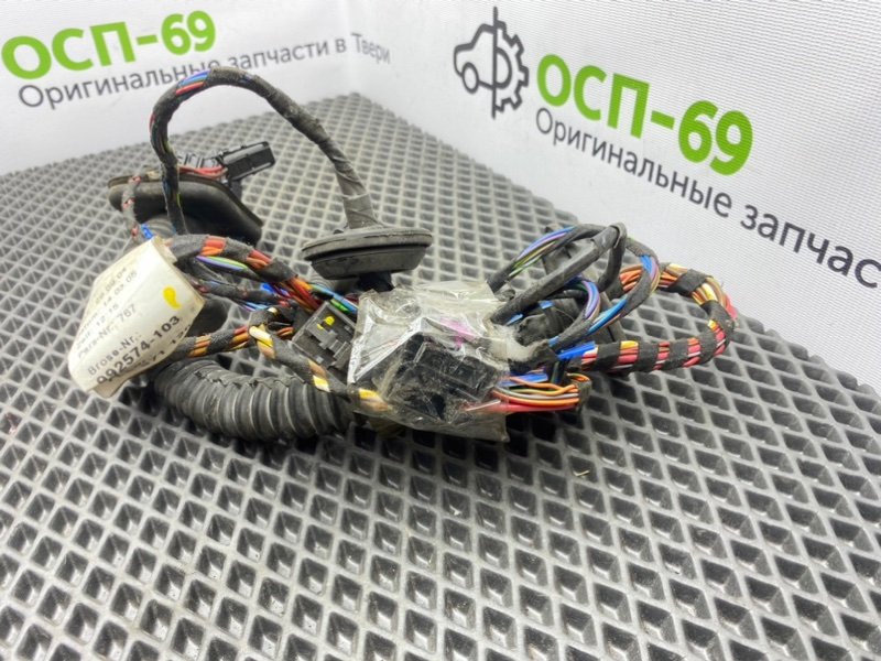 Проводка двери, 1100 рублей, Тверь