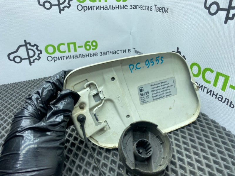 Лючок бензобака, 1100 рублей, Тверь