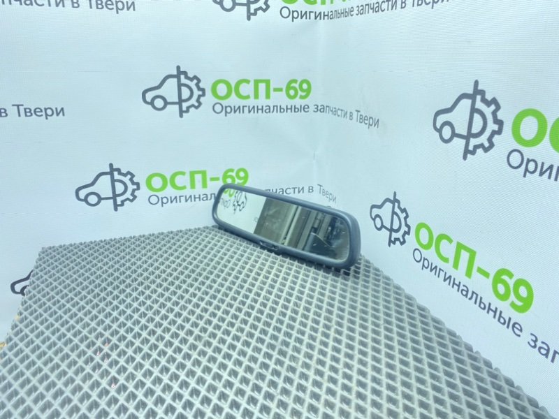 Зеркало салона, 1600 рублей, Тверь