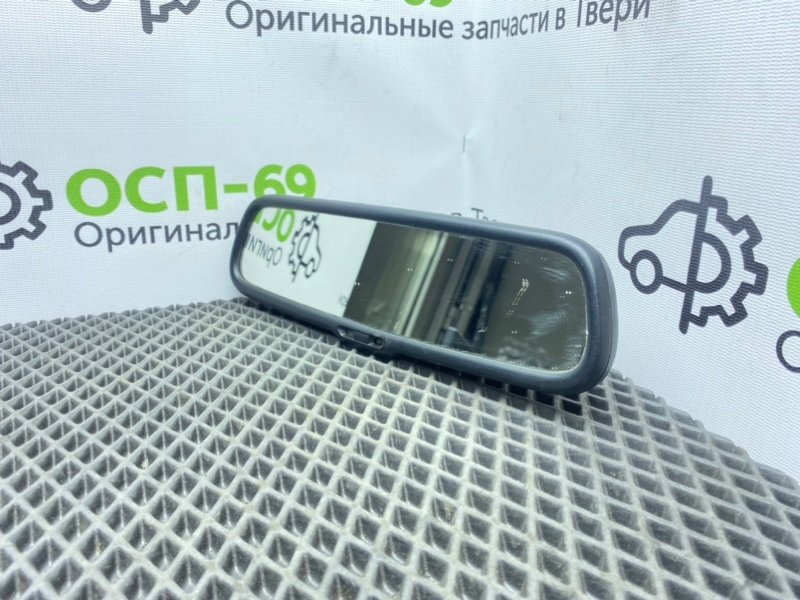 Зеркало салона, 1600 рублей, Тверь