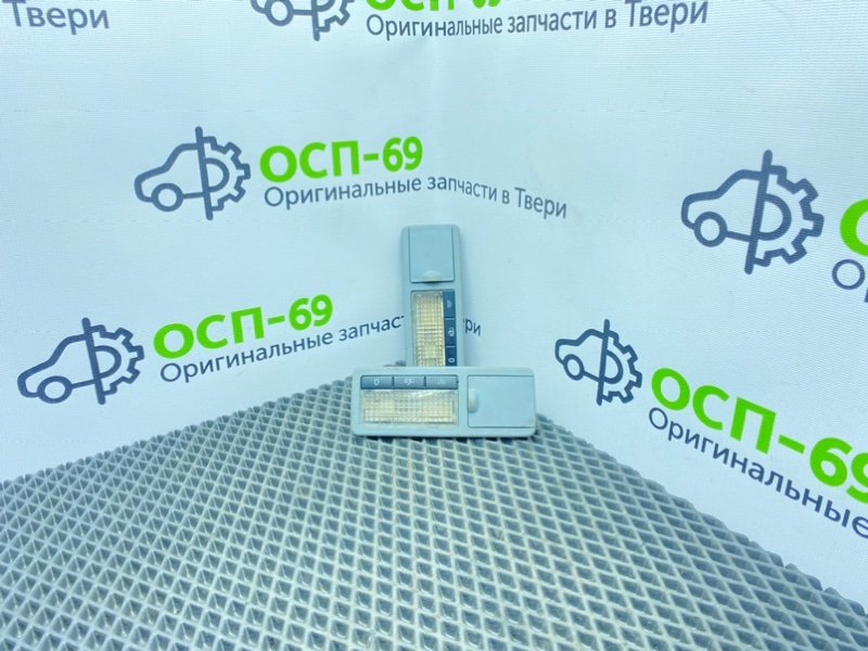 Плафоны, 1600 рублей, Тверь