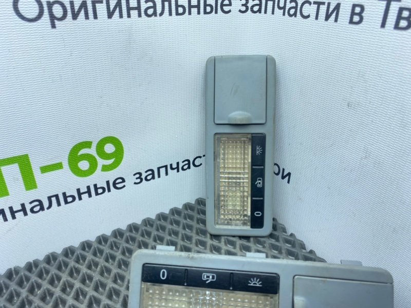 Плафоны, 1600 рублей, Тверь