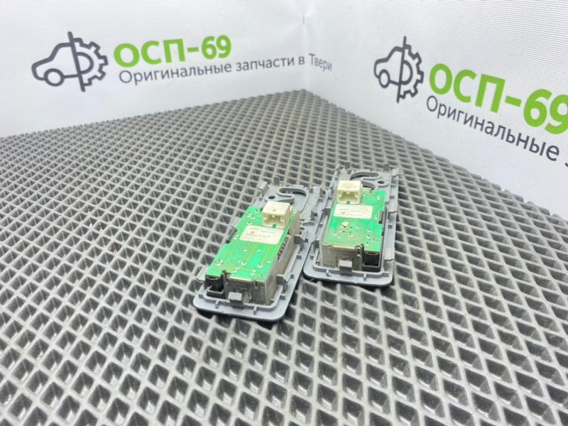 Плафоны, 1600 рублей, Тверь