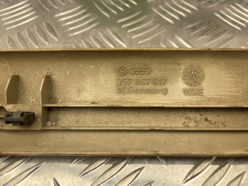 Накладка, 700 рублей, Тверь