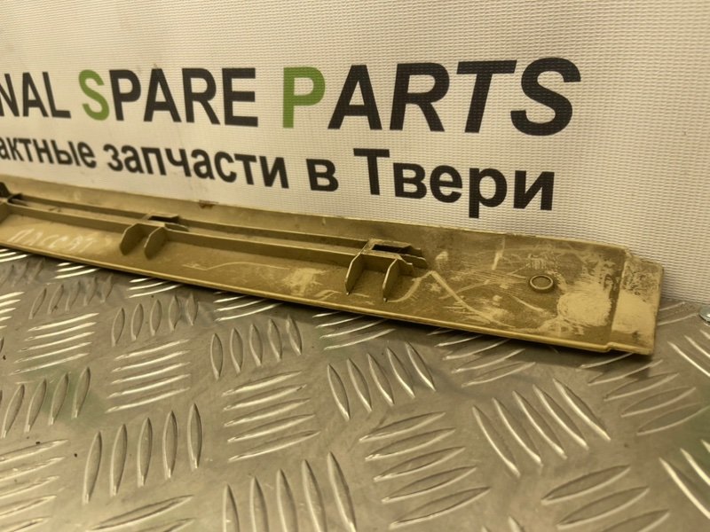 Накладка, 700 рублей, Тверь