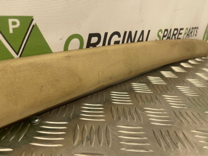 Накладка, 700 рублей, Тверь