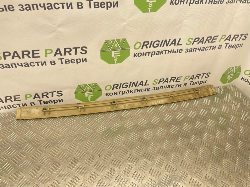 Накладка, 700 рублей, Тверь