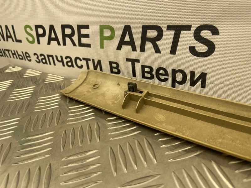 Накладка, 700 рублей, Тверь