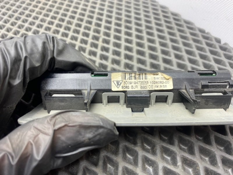 Дисплей парктроников, 800 рублей, Тверь