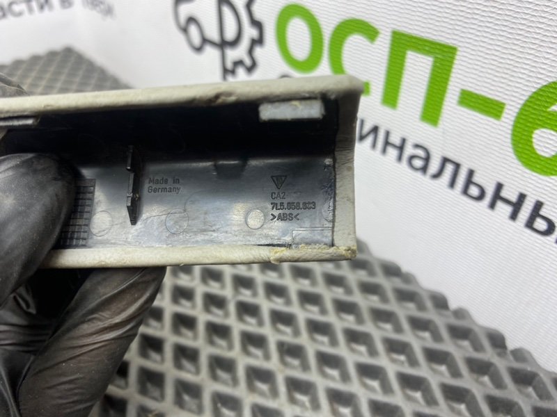 Накладка, 400 рублей, Тверь