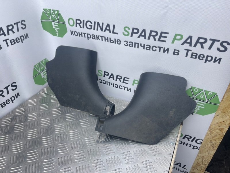 Накладки, 900 рублей, Тверь